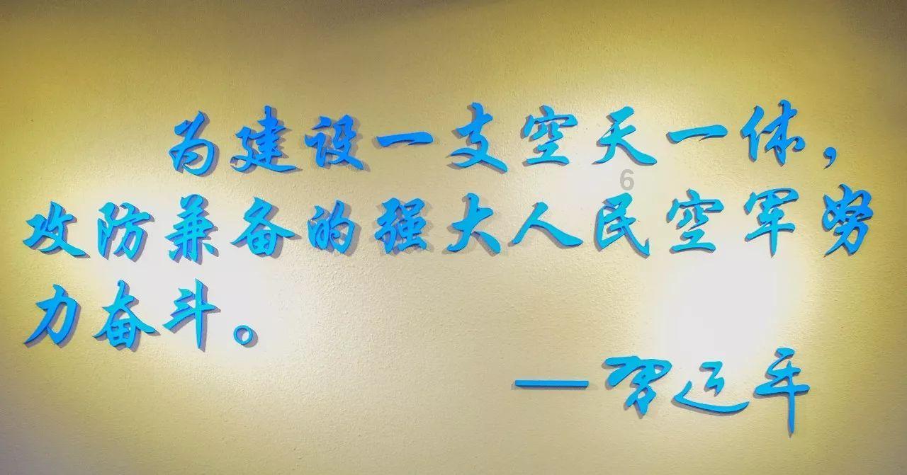 如何看待办公室恋情呢？