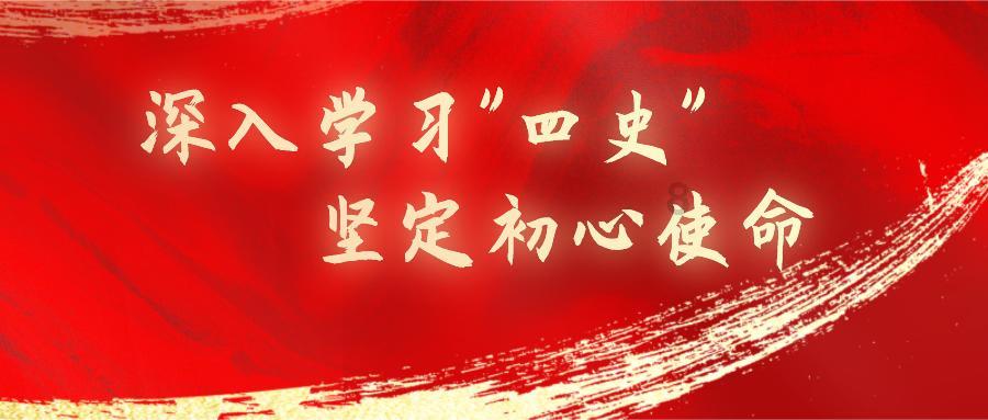 hahabet棋牌登录