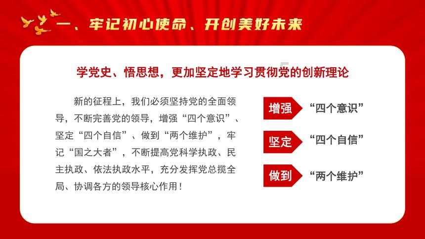 hahabet棋牌登录